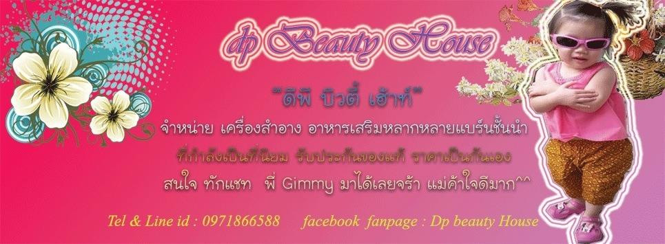 Ratana Thai Massage & Day Spa景点图片