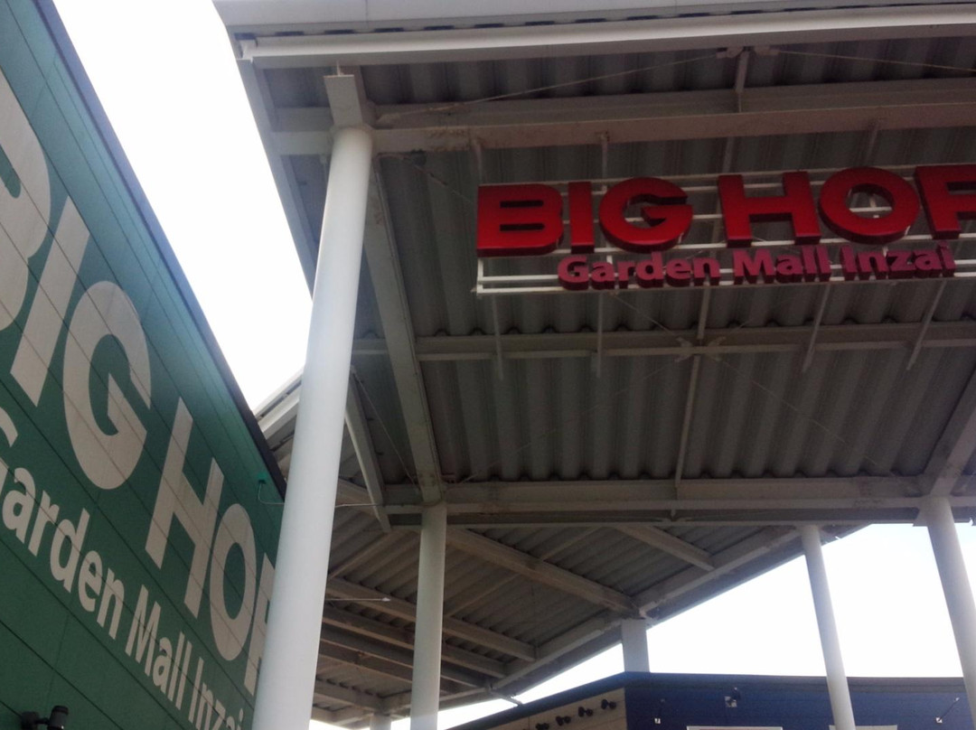 Big Hop-印西市必去景点