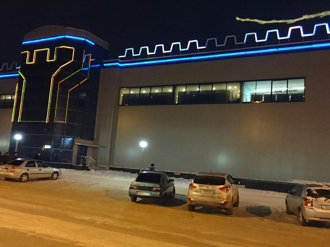 Residential House Tower-车里雅宾斯克必去景点