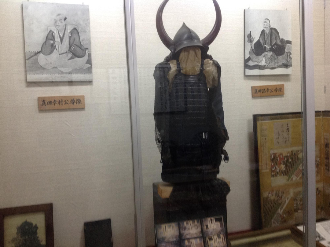 Sanadaan Treasure Museum-九度山町必去景点