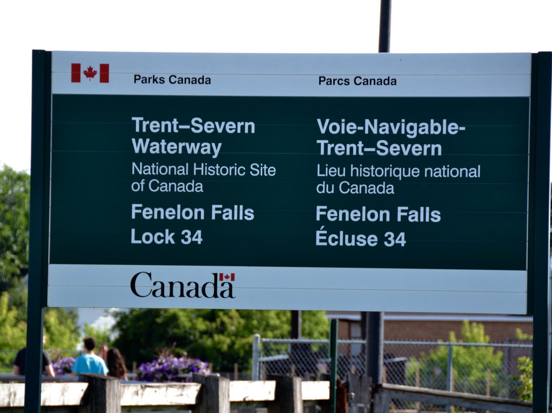 Trent-Severn Waterway, Lock 34 - Fenelon Falls景点图片