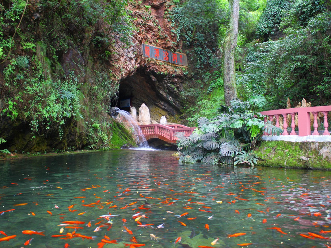 米易龙潭溶洞-米易县必去景点