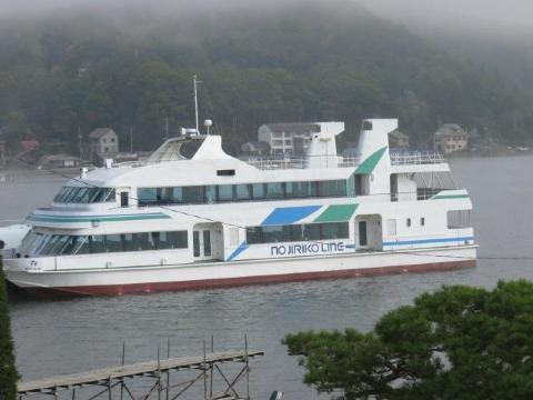 Fujiya Ryokan-酒店景观