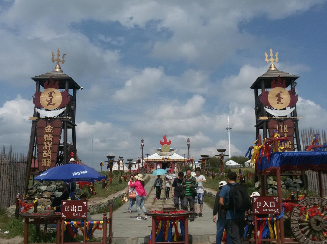 金帐汗蒙古部落-陈巴尔虎旗必去景点