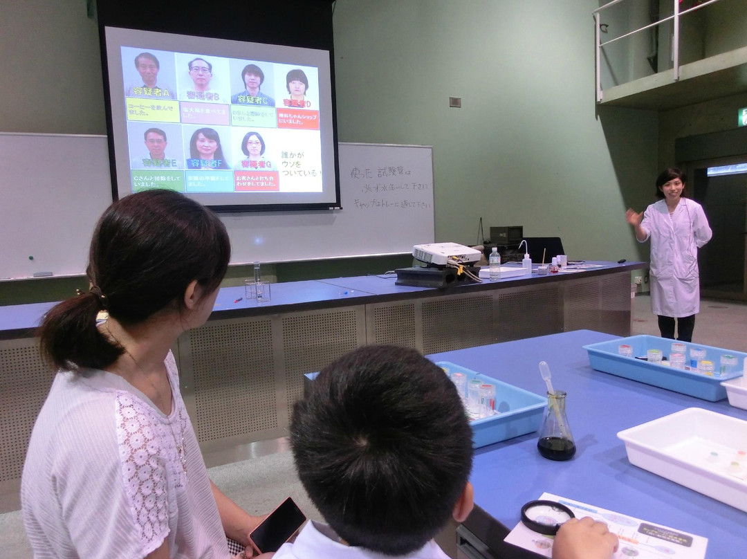 Gifu Research Information Center-瑞浪市必去景点