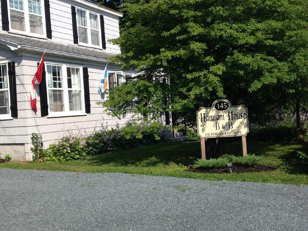 Hannam House B&B主图