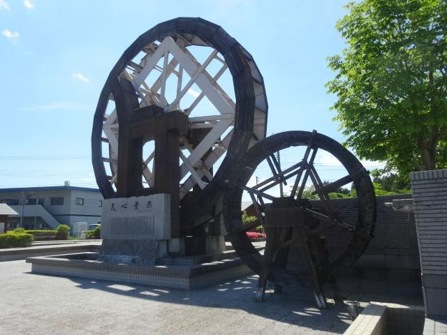 Kurihara Daisuisha-栗原市必去景点