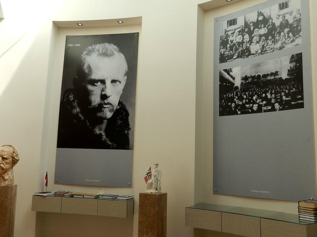 Fridtjof Nansen Museum-埃里温必去景点