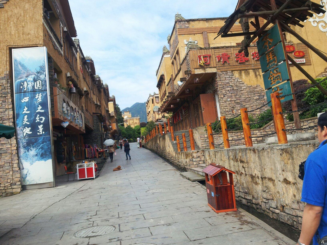水磨古镇景点图片