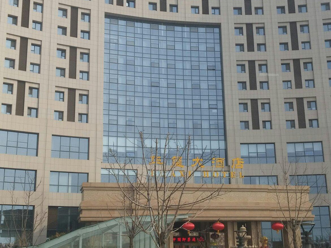 华玺大酒店主图