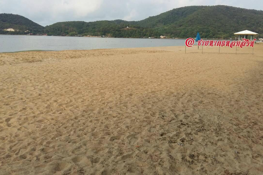 Hat Laem Sing-廉信必去景点