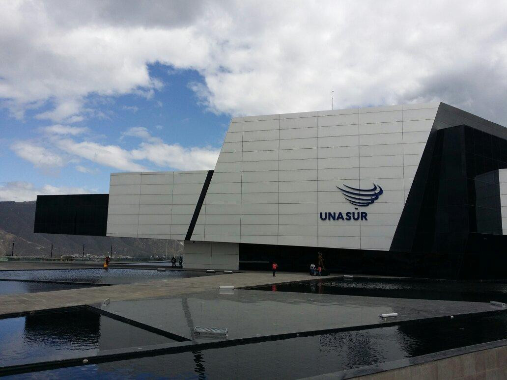 Edificio de la UNASUR-基多必去景点
