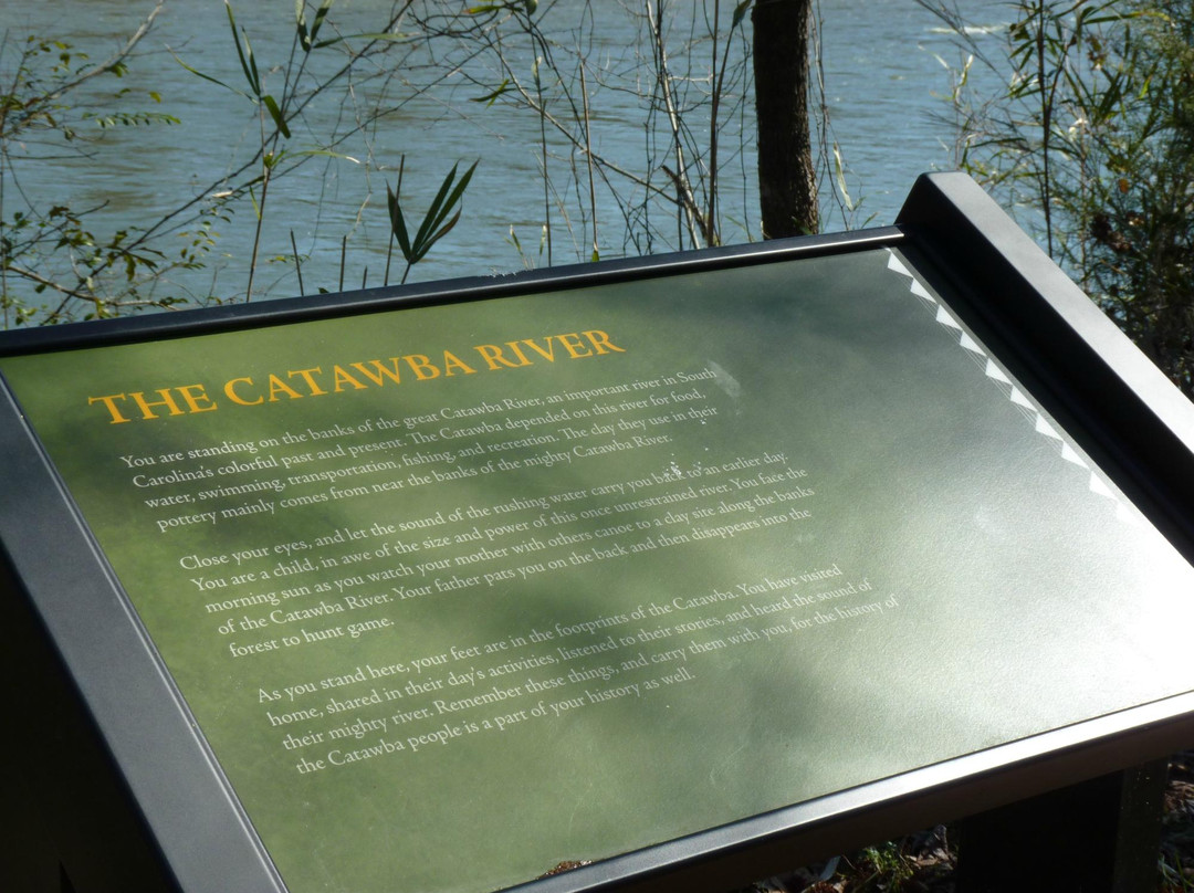 Catawba Cultural Center景点图片