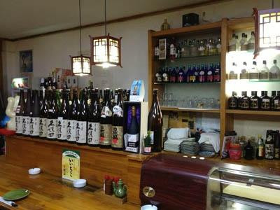 菜菜子日本料理