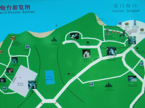 沙角炮台-东莞市必去景点