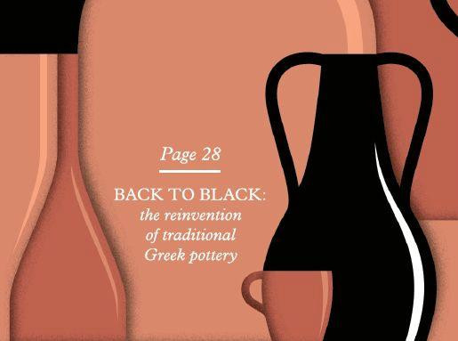 Attic Black-雅典必去景点