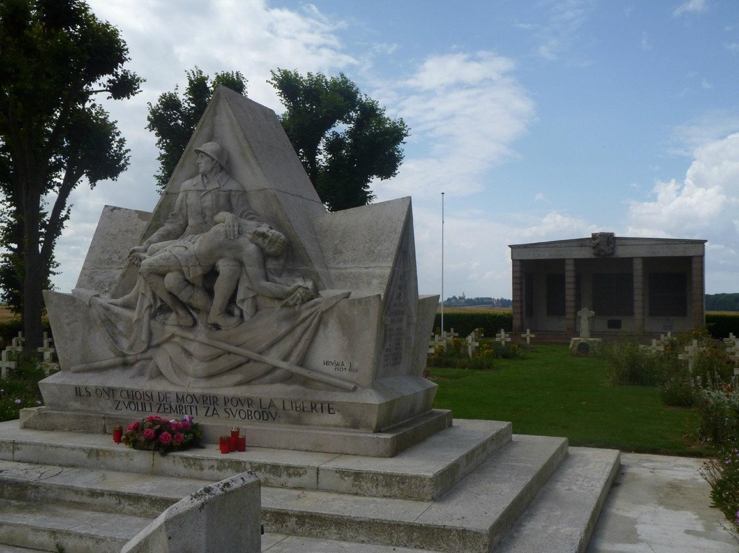 Memorial de la Compagnie Nazdar景点图片