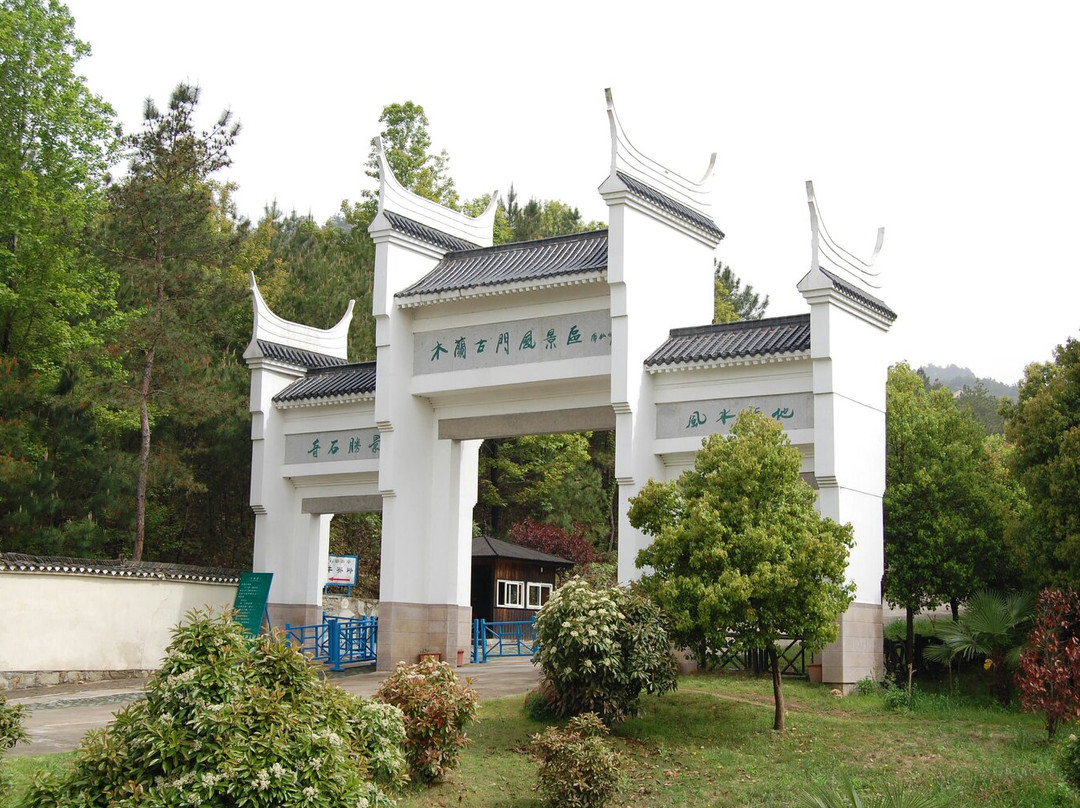 木兰山风景区-武汉市必去景点