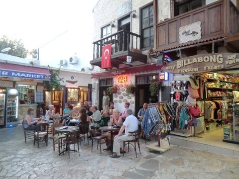 Old House Bar-卡斯必去景点