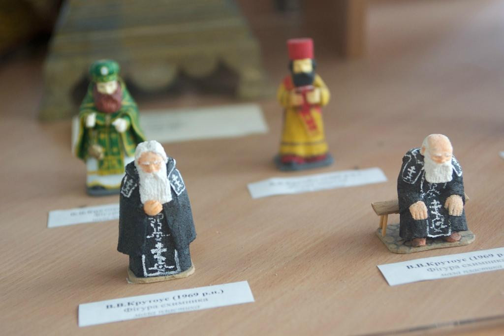 Kirovohrad Art Museum景点图片