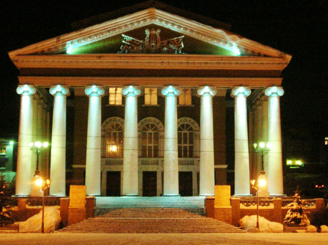 Prokopyevsk Drama Theater-Prokopyevsk必去景点
