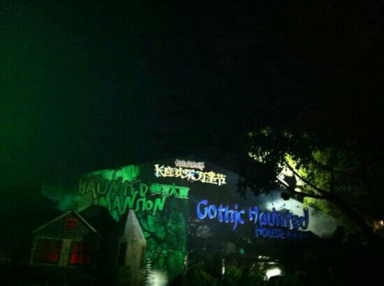 长隆旅游度假区-广州市必去景点