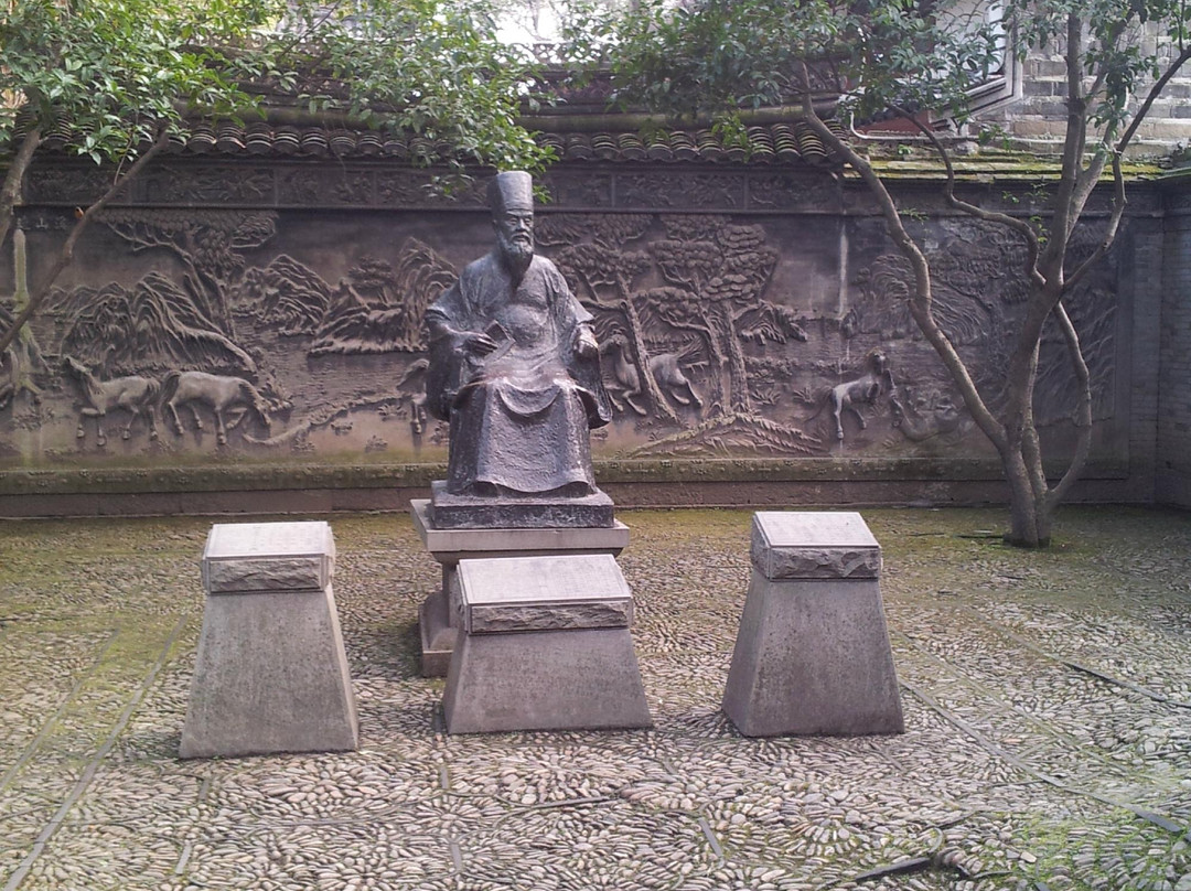 天一阁-宁波市必去景点