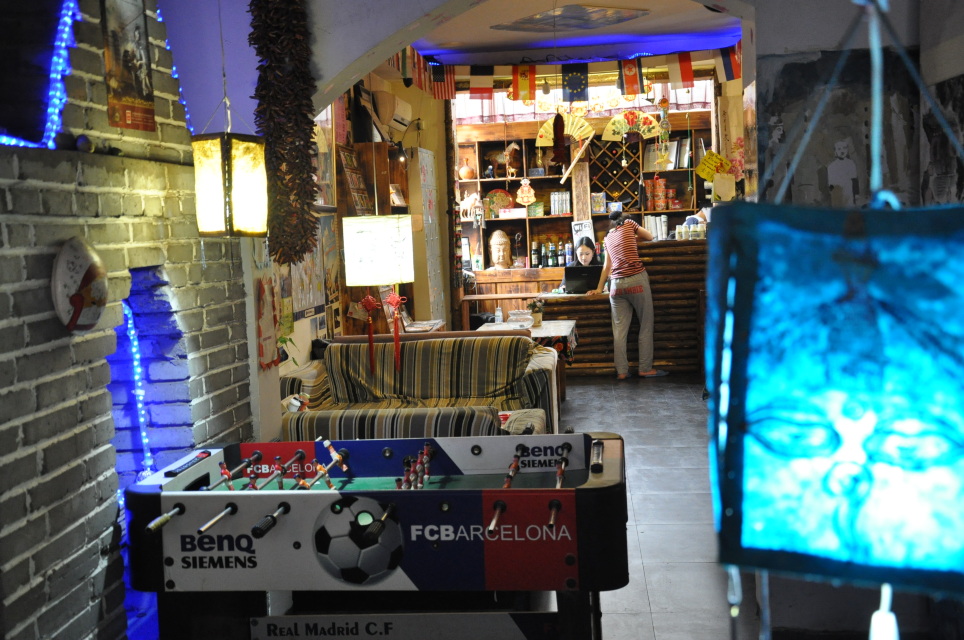 洛阳易家国际青年旅舍-官方