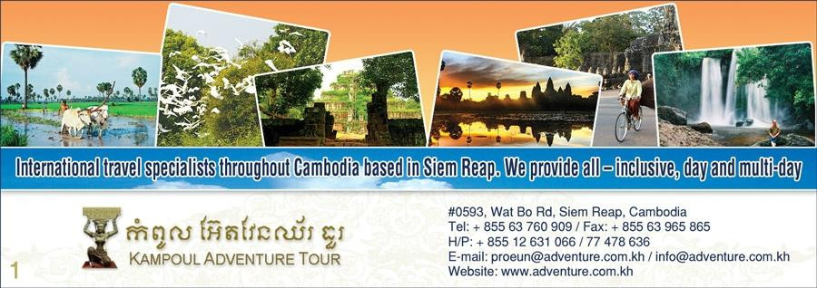 Kampoul Heritage Tours-暹粒必去景点