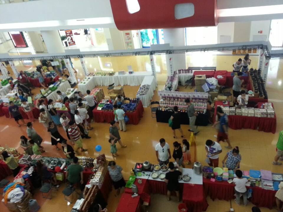 彩悦城阳光乐园购物中心-天津市必去景点