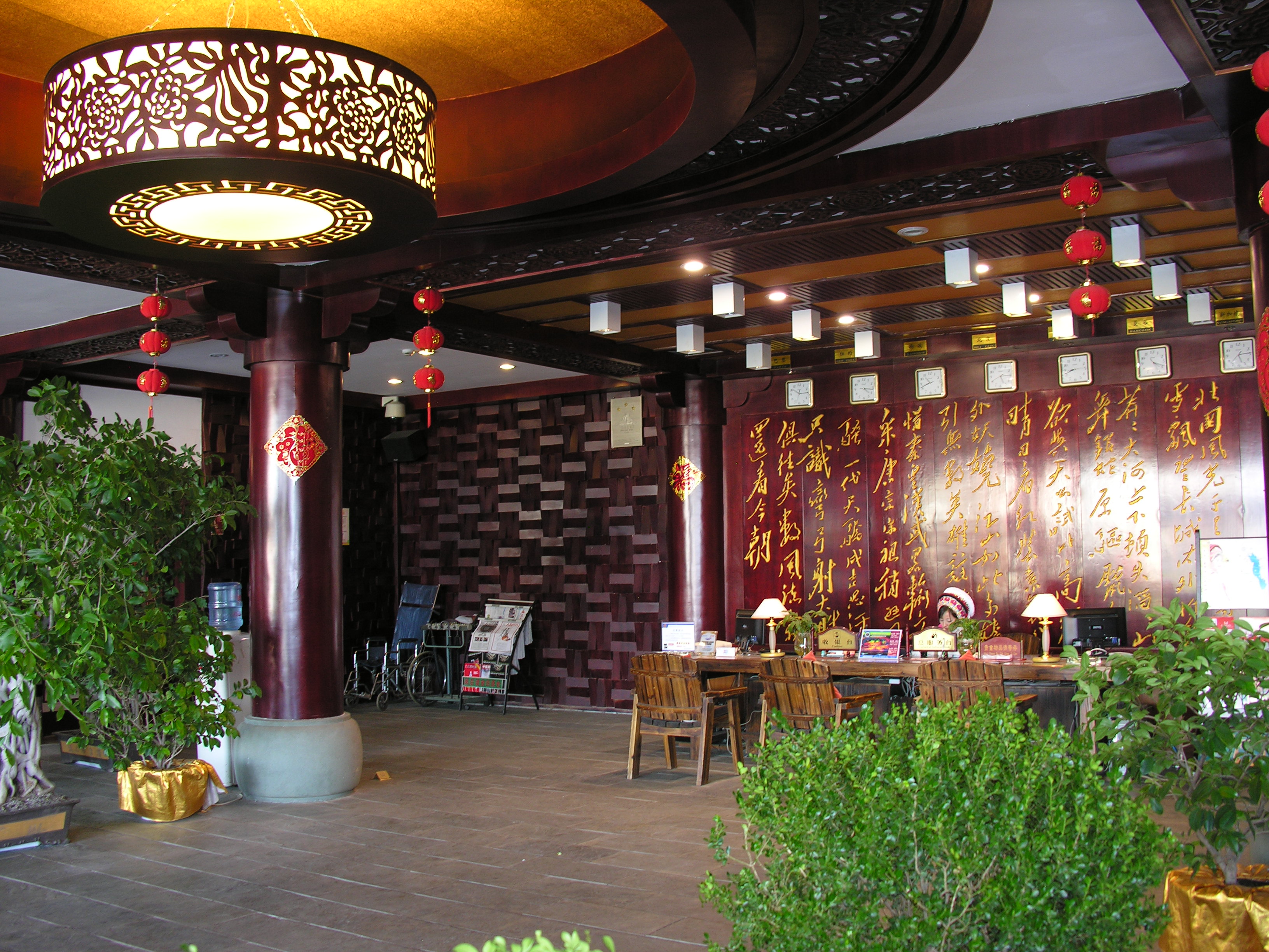 三塔苑酒店-官方