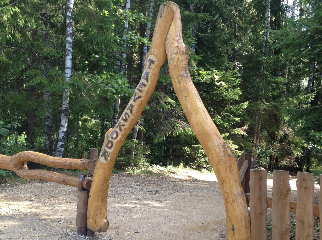 Taevaskoja Nature Trail-Polva必去景点
