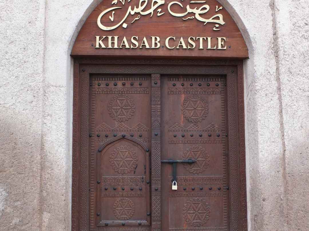 哈萨布城堡景点图片