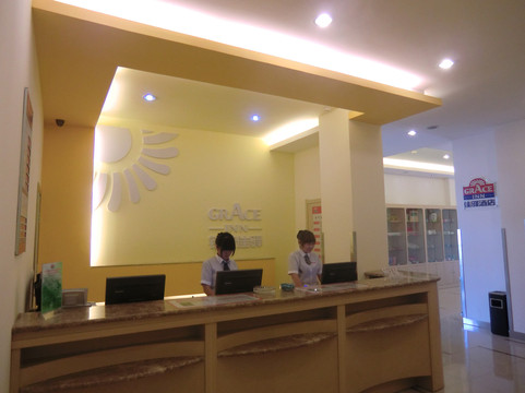 龙口银座佳驿酒店东莱街店 主图