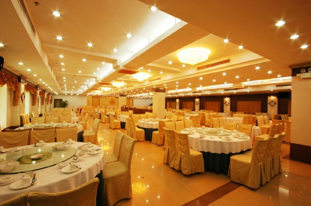 醉然居假日酒店-官方