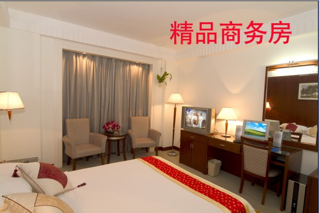 茅台迎宾酒店主图