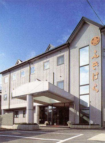 Business Ryokan Fukihara