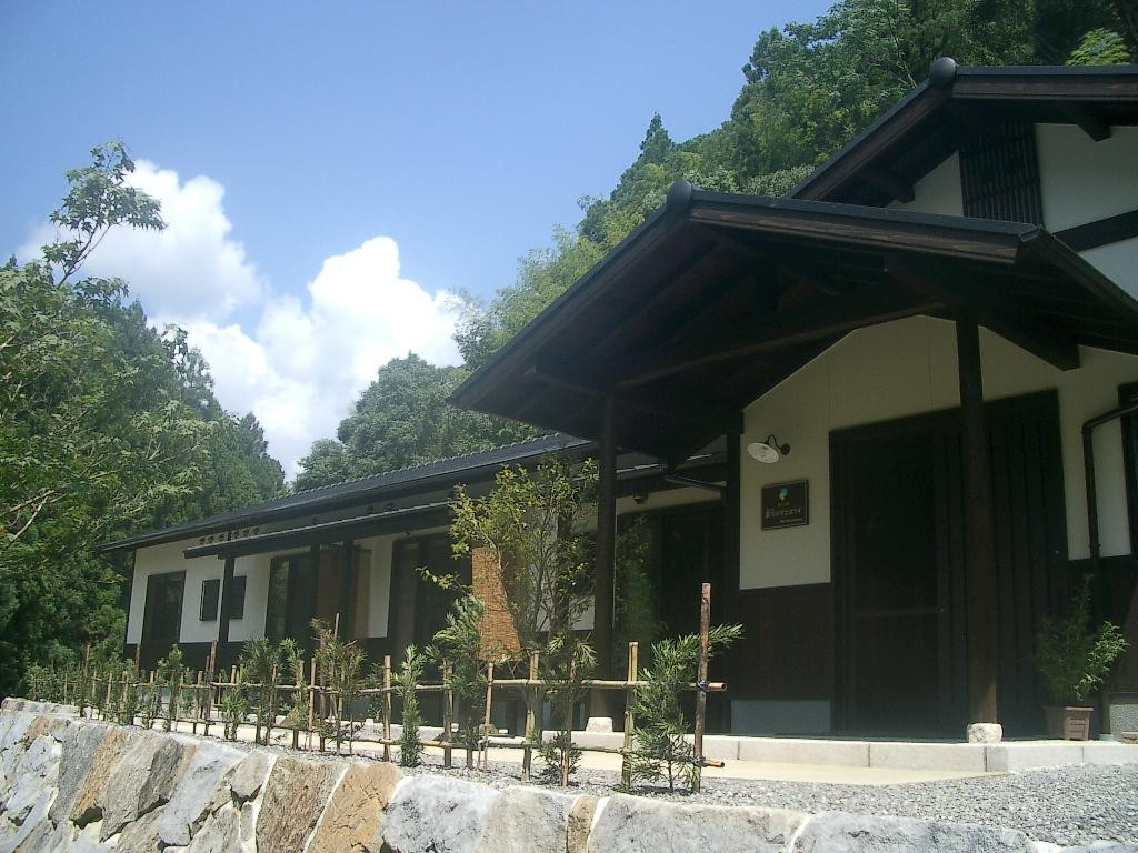 Blue Sky Guesthouse