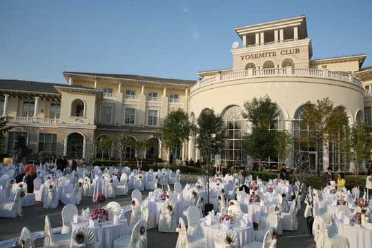 优山美地休闲俱乐部主图