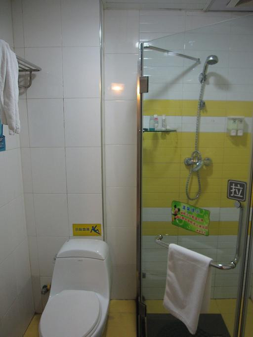 7天哈尔滨火车站医大四院店主图