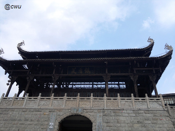 湘西芙蓉镇景点图片