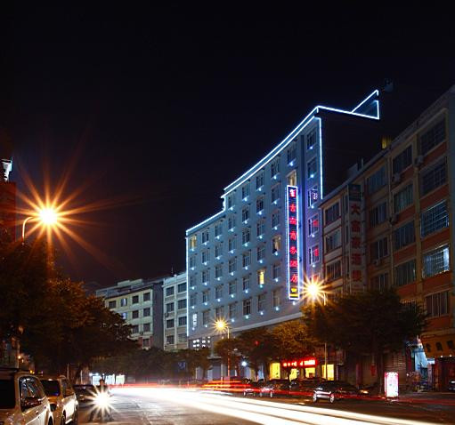吉丽商务酒店主图