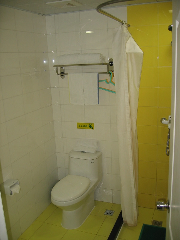 济南如家大明湖店主图