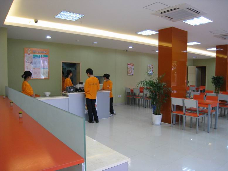杭州索特来文艺酒店西湖解放路店主图