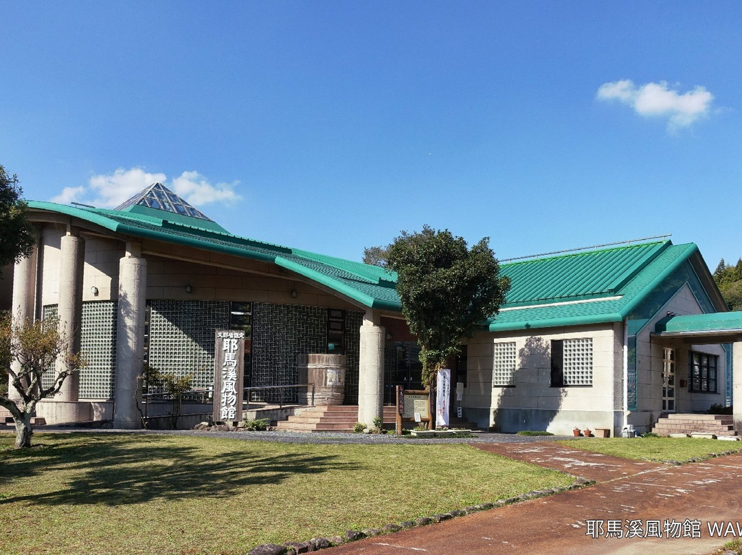 Yabakei Scenery Museum-中津市必去景点