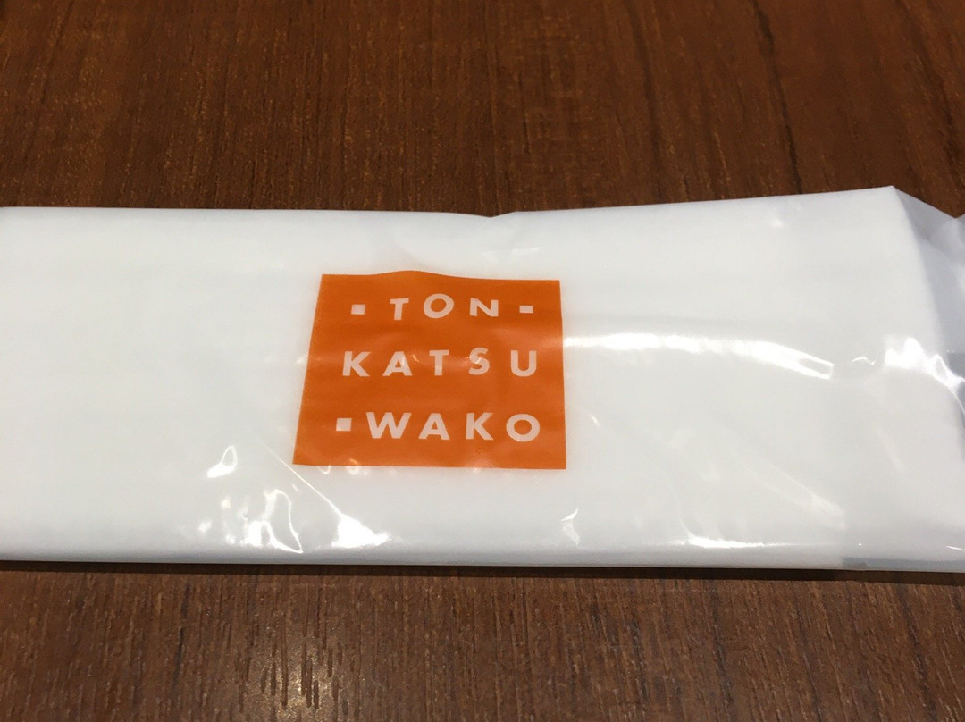 和幸ステーションスクエア相模大野店