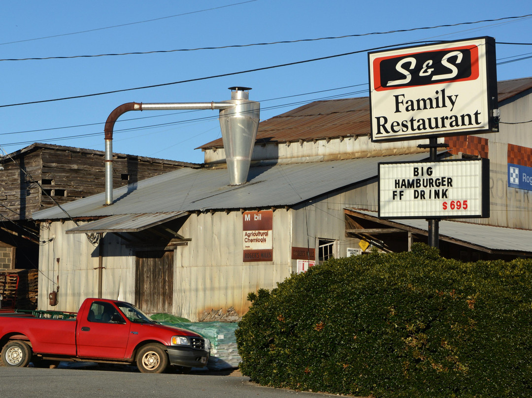S & S Family Restaurant