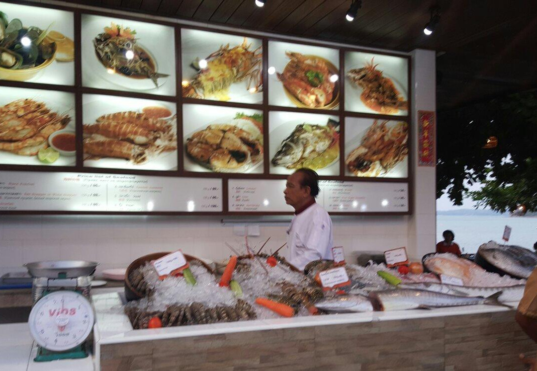 ฟิชเชอร์แมนวิลเลจเรสเตอรองท์