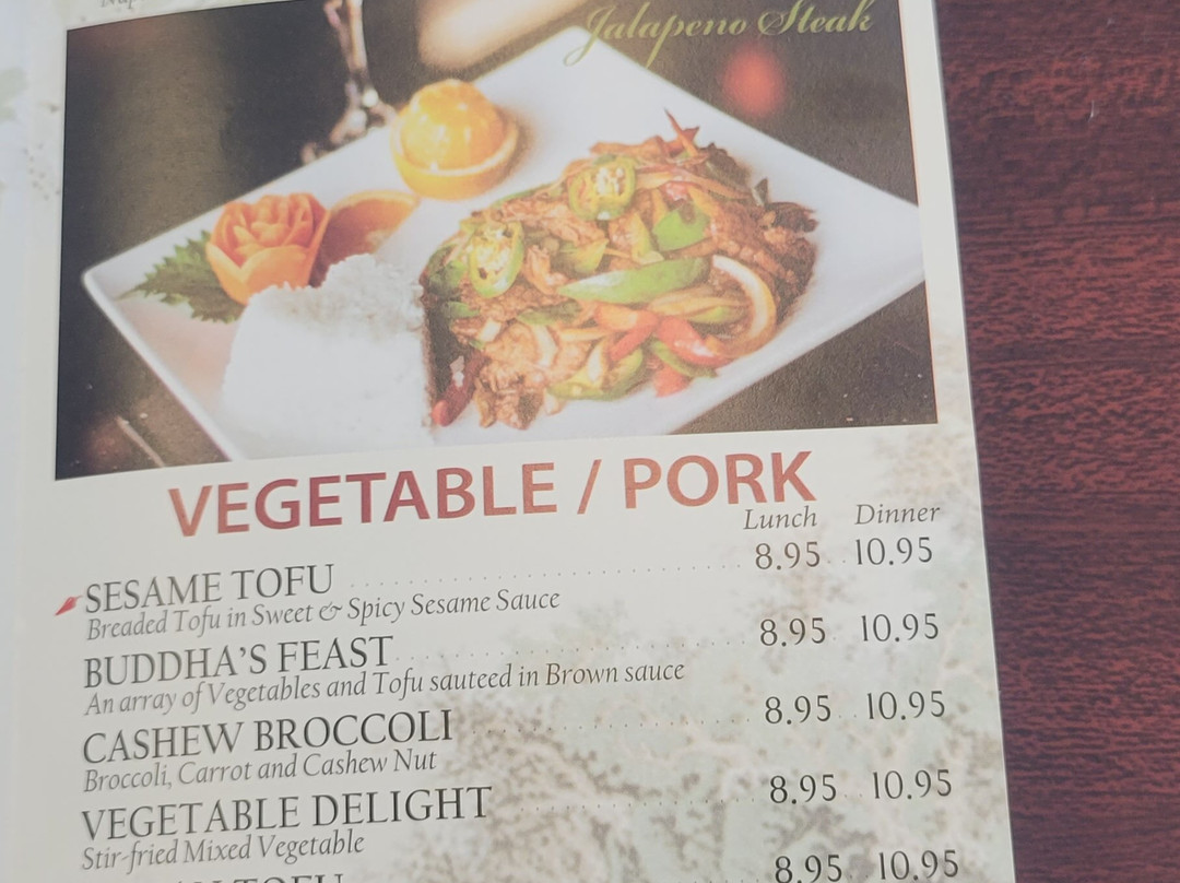 Foo Yung Express Asian cafe