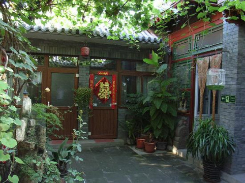 四合别院精品酒店主图